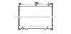 NISSA 2141070L00 Radiator, engine cooling